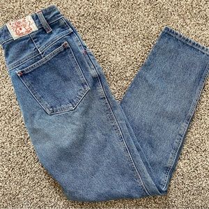 Joujou Vintage High Waisted Denim
